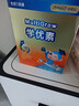 美贊臣（MeadJohnson）學(xué)優(yōu)素兒童成長(cháng)營(yíng)養牛奶粉400g添加DHA正品可溯源查驗 美贊臣學(xué)優(yōu)素400g*1盒 曬單實(shí)拍圖