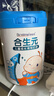 合生元（BIOSTIME）兒童成長(cháng)奶粉3歲及以上 全面營(yíng)養DHA 800克 曬單實(shí)拍圖