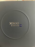 vivo X300 12GB+512GB 幸運(yùn)彩 蔡司2億超級主攝 蔡司APO超級長焦 5年持久流暢OriginOS 6 拍照 AI手機(jī) 曬單實(shí)拍圖