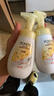 旁氏（POND'S）米粹潤澤保濕潔面泡泡160ml 氨基酸洗面奶男女去角質(zhì) 曬單實(shí)拍圖