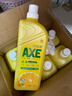 斧頭牌（AXE）檸檬護膚洗潔精1.18kg*6瓶超值囤貨裝不傷手新老包裝隨機發(fā)貨 曬單實(shí)拍圖