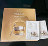 肌膚之鑰(CPB)【達(dá)人專享】4D精雕眼霜15ml緊致淡紋中秋禮品生日禮物 曬單實(shí)拍圖