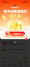 金小貅黃金轉運珠足金999小金珠重版加厚散珠光面金珠黃金古法珠手串DIY 0.9g,7mm古法珠重版1顆 曬單實(shí)拍圖