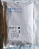 京東京造10A抑菌男式內褲男純棉平角內褲大碼男生四角短褲衩4條XXL 曬單實(shí)拍圖