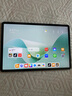 華為（HUAWEI）【國家補貼15%】平板電腦MatePad 11.5S 144HZ高刷2.8K全面屏二合一娛樂(lè )2024款ipad 靈動(dòng)高清版丨12G+256G 深空灰 官方標配+曬單禮包 曬單實(shí)拍圖