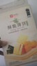良品鋪子酥脆薄餅海苔味早餐餅干兒童零食休閑零食食品年貨小吃小零食300g 曬單實(shí)拍圖