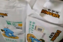 布班迪甄芯薄嬰兒紙尿褲XL84片超薄透氣男女寶通用尿不濕 曬單實拍圖