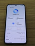 榮耀X70 8+256 幻夜黑 金標(biāo)十面抗摔 8300mAh青海湖電池 IP69防水 榮耀綠洲護(hù)眼屏 AI手機(jī) 國家補(bǔ)貼 曬單實(shí)拍圖