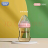 歐貝妮PPSU新生兒奶瓶 0-6個(gè)月防脹氣 嬰兒家用防摔喝水用品 150ml粉色 曬單實(shí)拍圖