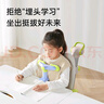 護童（TotGuard）坐姿矯正器讀寫(xiě)臺寫(xiě)字姿勢小學(xué)生桌面款兒童防近視糾正器書(shū)桌支架 珊瑚粉 曬單實(shí)拍圖