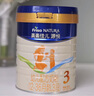 美素佳兒源悅幼兒配方奶粉（12-36月齡）3段罐裝800g*6（新國標） 曬單實(shí)拍圖