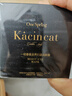 一枝春奢寵貴婦24k黃金海藻眼膜貼眼細(xì)紋補(bǔ)水膠原眼膜 一盒裝 曬單實(shí)拍圖