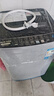 奧克斯（AUX）波輪洗衣機全自動(dòng) 大容量洗衣機家用宿舍租房神器 【國補】10KG灰洗脫容量/智能風(fēng)干【藍光抑菌】 曬單實(shí)拍圖