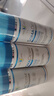 新生命凝膠正品美國HGH凝膠原裝小藍(lán)瓶荷爾蒙生長素NewLife睡眠somadem 美國版96g*3瓶【超值推薦療程】 曬單實(shí)拍圖