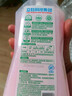 好爸爸（Kispa）天然櫻花洗衣露950g 除菌去血漬 內衣洗衣液 健康無(wú)刺激 曬單實(shí)拍圖