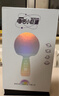 唱吧小巨蛋G2504B星球手機(jī)K歌麥克風(fēng) 無線藍(lán)牙音箱話筒音響一體自帶聲卡車載唱歌神器生日禮物 曬單實拍圖