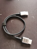 海備思（Hagibis）HDMI線(xiàn)2.1高清8K視頻線(xiàn)柔軟細線(xiàn)電視顯示器4K240Hz高刷新率360Hz連接線(xiàn) 曬單實(shí)拍圖
