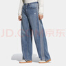 阿迪達斯（adidas）阿迪達斯ADIDAS 三葉草牛仔時(shí)尚舒適休閑運動(dòng)長(cháng)褲 JN0726 27 曬單實(shí)拍圖