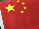 優(yōu)和（UHOO）2號國旗五星紅旗 160*240cm 中國國旗 納米防水防曬學(xué)校戶(hù)外商場(chǎng)室外道旗國慶節 1面旗幟6192 曬單實(shí)拍圖