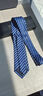 啄木鳥(niǎo)領(lǐng)帶男士免打結拉鏈條紋高端結婚婚禮新郎伴郎商務(wù)正裝西裝禮盒裝 曬單實(shí)拍圖
