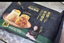鋒味派紙皮燒麥三丁芝士味240g/6只手工現包兒童早餐早點(diǎn)燒賣(mài)加熱即食 曬單實(shí)拍圖