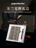 paperblanks佩蘭克筆記本禮盒高檔筆本套裝商務(wù)送禮男女學(xué)生生日節日紀念日禮物歐式復古本子米蘭光輝禮盒 曬單實(shí)拍圖