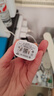 京東京造20W蘋(píng)果充電器套裝適用蘋(píng)果8-14含Lightning數(shù)據(jù)線蘋(píng)果13充電線氮化鎵iPhone充電器快充充電頭 曬單實(shí)拍圖