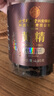 同仁堂（TRT）黃精九制黃精片泡茶泡酒九蒸九曬熟黃精干片男人滋補養生茶180g 曬單實(shí)拍圖