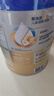 愛(ài)他美（Aptamil）新老國標隨機 卓傲兒童奶粉配方調制乳粉(3-6歲)800g【優(yōu)量DHA】  曬單實(shí)拍圖
