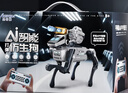 班迪萌（BANDIMENG）兒童玩具3-6-8-12歲男孩機器狗智能ai編程人生日禮物遙控汽車(chē) AI握手智能機器狗+爆閃炮臺 遙控車(chē)機械狗早教益智遙控機器人 曬單實(shí)拍圖