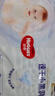 好奇（Huggies）金裝紙尿褲XL35片(12-17kg)尿不濕【速干不易紅】 曬單實(shí)拍圖