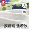 babycare隔汗巾兒童純棉幼兒園墊背巾寶寶吸汗巾紗布 28*52格林一家3條裝 曬單實(shí)拍圖