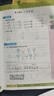 得力（deli）30支2B紐賽黑木石墨書(shū)寫(xiě)鉛筆30支裝六角筆桿考試美術(shù)生素描專(zhuān)用禮物涂鴉繪畫(huà)送禮學(xué)生開(kāi)學(xué)禮物 曬單實(shí)拍圖