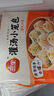 三全早餐合集 豆沙包子 餛飩 春卷紅糖糍粑 炸物零食油炸半成品點(diǎn)心 卡通豬豬奶黃包180g 6只 曬單實(shí)拍圖
