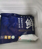 羋羊羊 國產(chǎn)黃牛 原切去芯牛腱子肉6斤 牛肉生鮮 低脂健身 清真源頭直發(fā) 曬單實(shí)拍圖