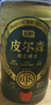 7FRESH【東哥同款啤酒】皮爾森原漿啤酒6.18L中秋送禮 曬單實(shí)拍圖
