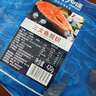 美加佳智利三文魚(yú)柳(大西洋鮭) 700g（6-7袋）帶皮去刺單枚裝  曬單實(shí)拍圖