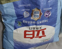 立白亮白洗衣粉10斤*2袋 去漬不傷手低泡易漂無(wú)磷 20斤家庭裝批發(fā)裝 曬單實(shí)拍圖