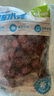 喜德農冷凍新鮮黑莓1kg*1袋速凍鎖鮮黑莓水果果汁果醬飲品烘焙店原料 冷凍黑莓1kg 曬單實(shí)拍圖