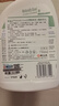 那逸樂(lè )消毒除臭噴霧貓用品除味劑貓咪狗狗寵物用品生物酶草本 750ml 曬單實(shí)拍圖