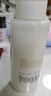 芙麗芳絲（Freeplus）乳液補水保濕滋膚露柔潤型男士女100ml 曬單實(shí)拍圖