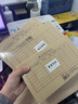 西瑪（SIMAA）發(fā)票版憑證封面 記賬會(huì )計封皮加厚 245*145mm 25套/包 財務(wù)記賬憑證皮SZ600123 曬單實(shí)拍圖