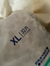 舒比奇透氣薄氧護敏感肌紙尿褲XL碼32片(12-17kg)尿不濕超薄透氣 曬單實(shí)拍圖