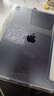 Apple 蘋(píng)果平板電腦iPad 9代 2021款 二手平板電腦 大陸國行 深空灰色 256G 曬單實(shí)拍圖
