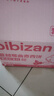 比比贊（BIBIZAN）蔓越莓曲奇餅干整箱800g早餐辦公室零食飽腹代餐小吃送禮休閑食品 曬單實(shí)拍圖