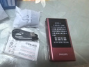 飛利浦（PHILIPS）V13P 海棠紅 翻蓋老人手機 移動聯(lián)通電信4G全網(wǎng)通 雙卡雙待老年人手機大字大聲音備用智能學(xué)生手機 曬單實拍圖