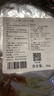 RNW鼻貼去黑頭導出吸粉刺不撕拉溫和t區鼻頭清潔貼收縮毛孔粉刺閉 RNW鼻貼30片/3盒裝 曬單實(shí)拍圖
