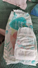 幫寶適【夏天超薄透氣】清新幫透氧Pro嬰兒紙尿褲 尿不濕尿布L46 曬單實(shí)拍圖