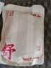 三槍【全棉高腰】女士?jì)妊澊蟠a短褲提臀透氣純色送媽媽女三角褲3條裝 曬單實(shí)拍圖