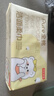 京東京造Pure 100%全棉嬰兒濕巾80抽*6包 新生兒手口濕紙巾成人可用 曬單實(shí)拍圖